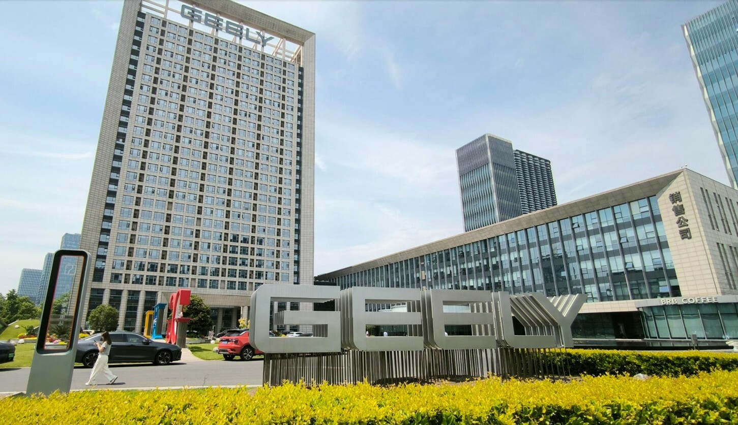 Geely_Director