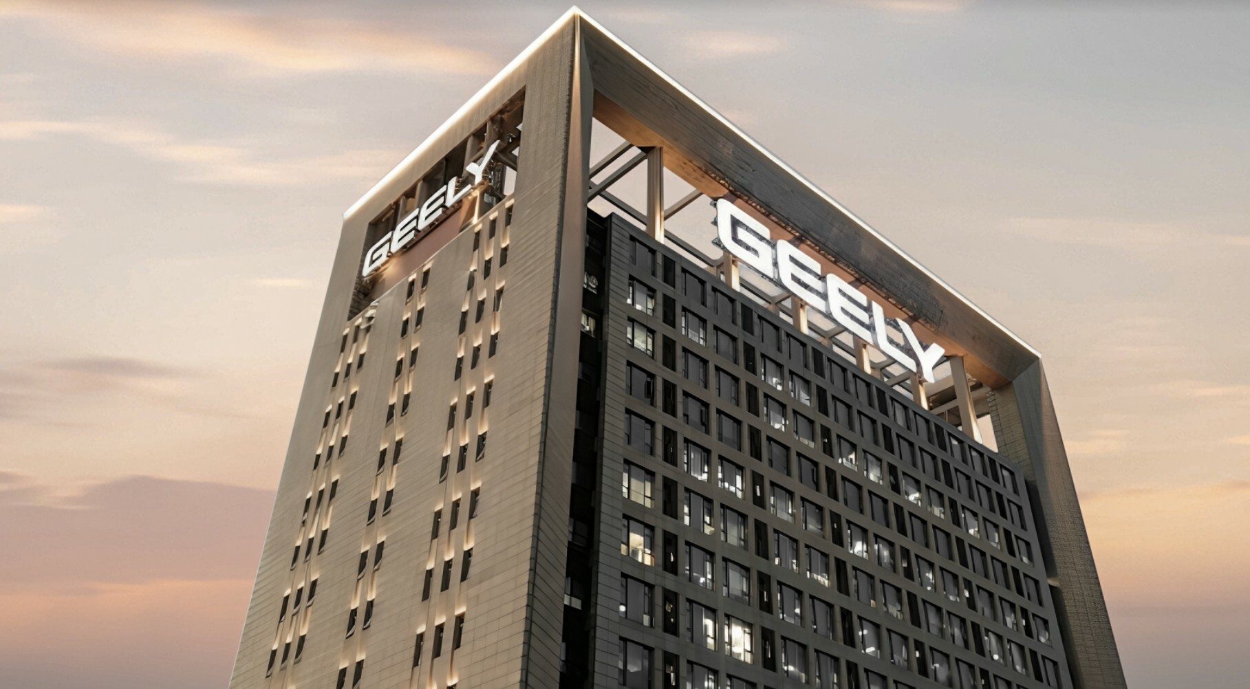 geely_building