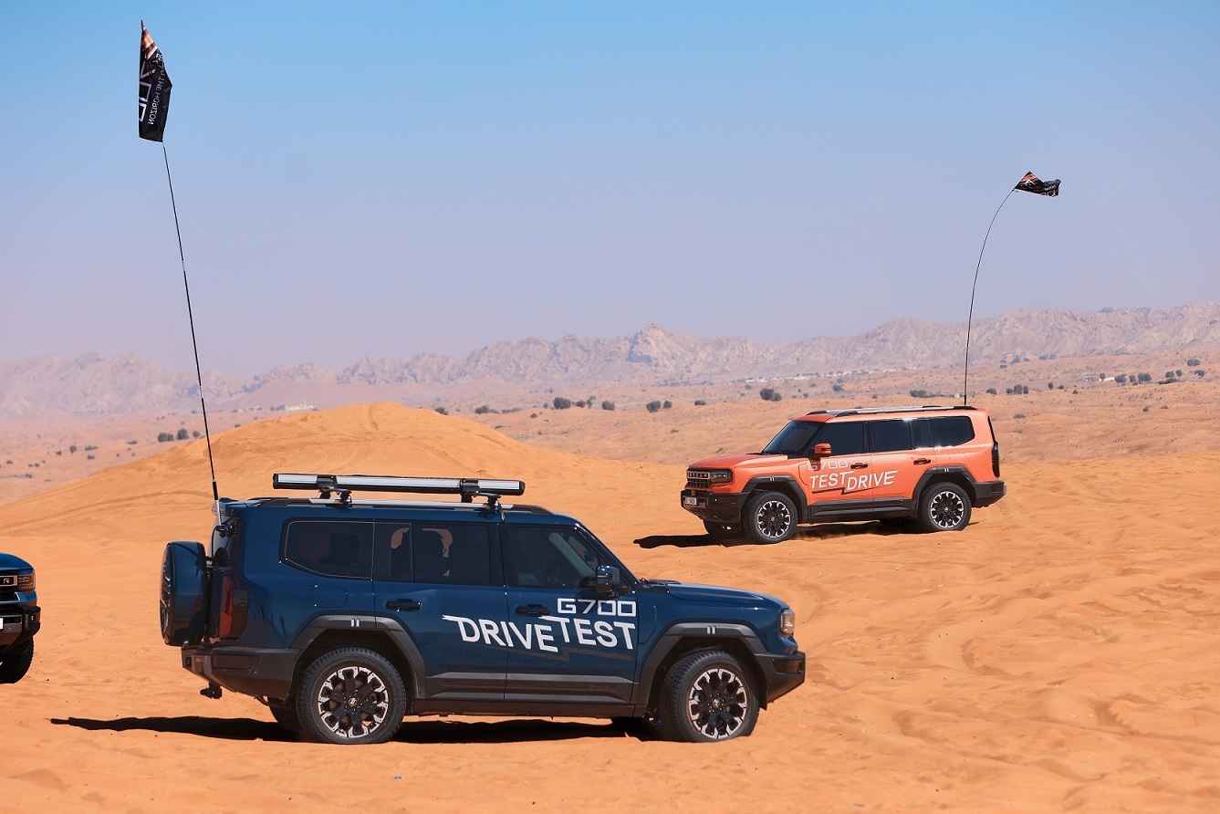 JETOUR_G700_Debut_Internacional_-_Pruebas_de_manejo