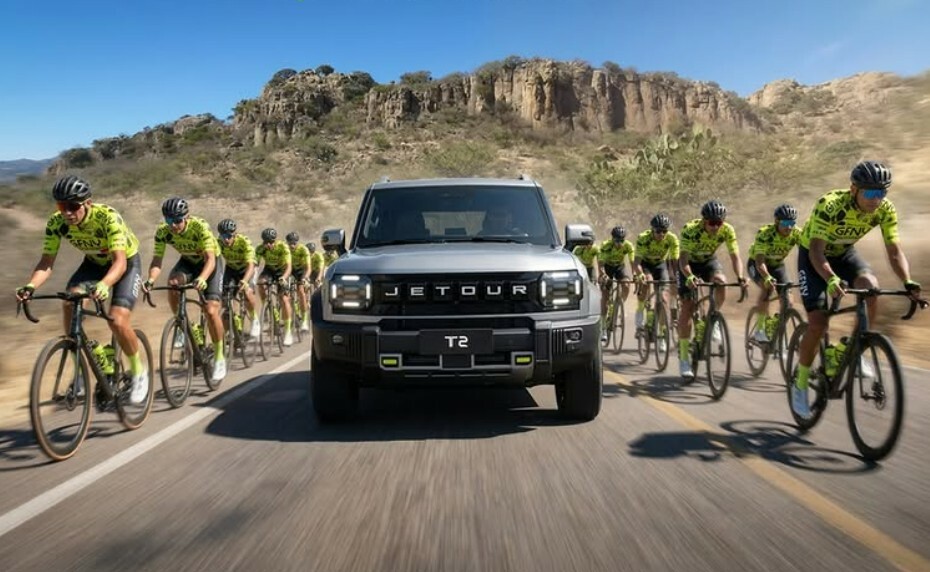 JETOUR_y_GFNY_30b55697